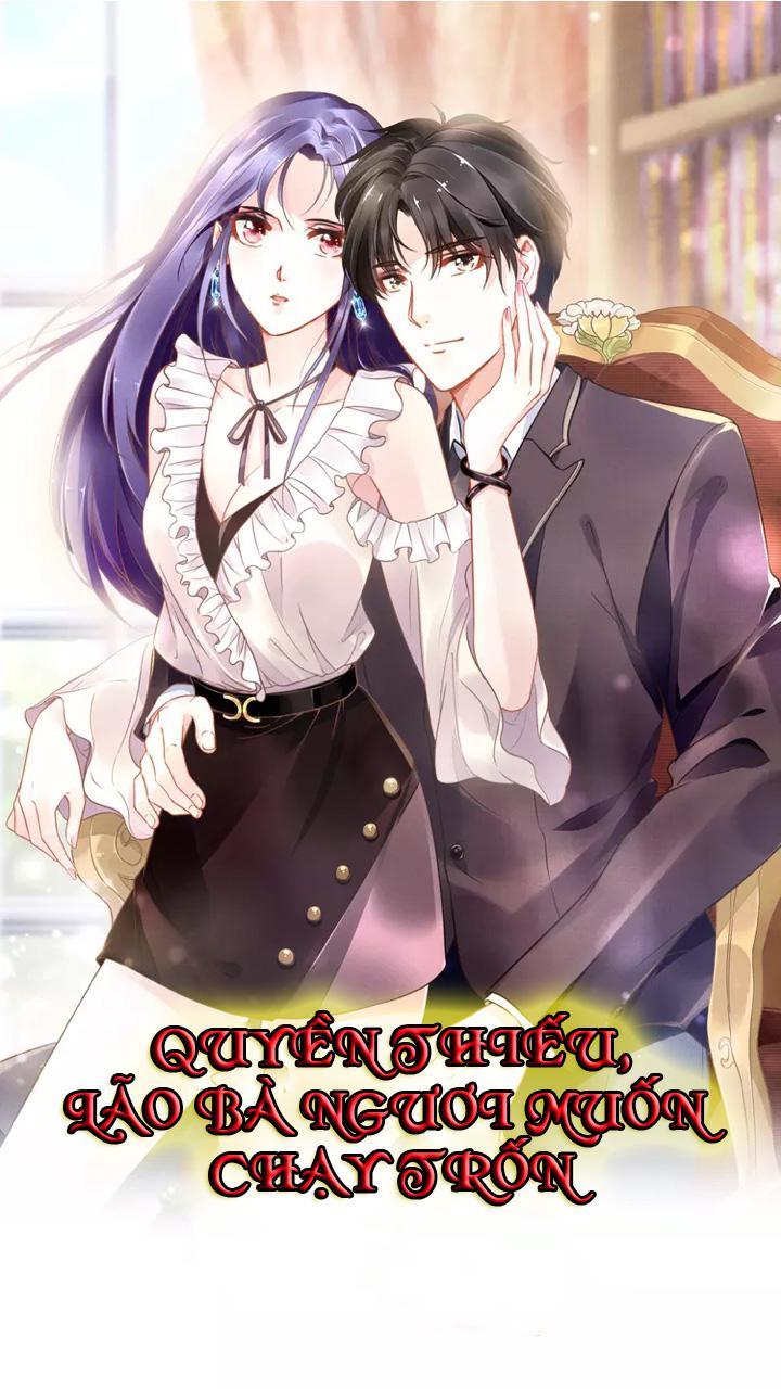 Quyền Thiểu, Nhĩ Lão Bà Yêu Bào Liễu Chap 7 - Next Chap 8