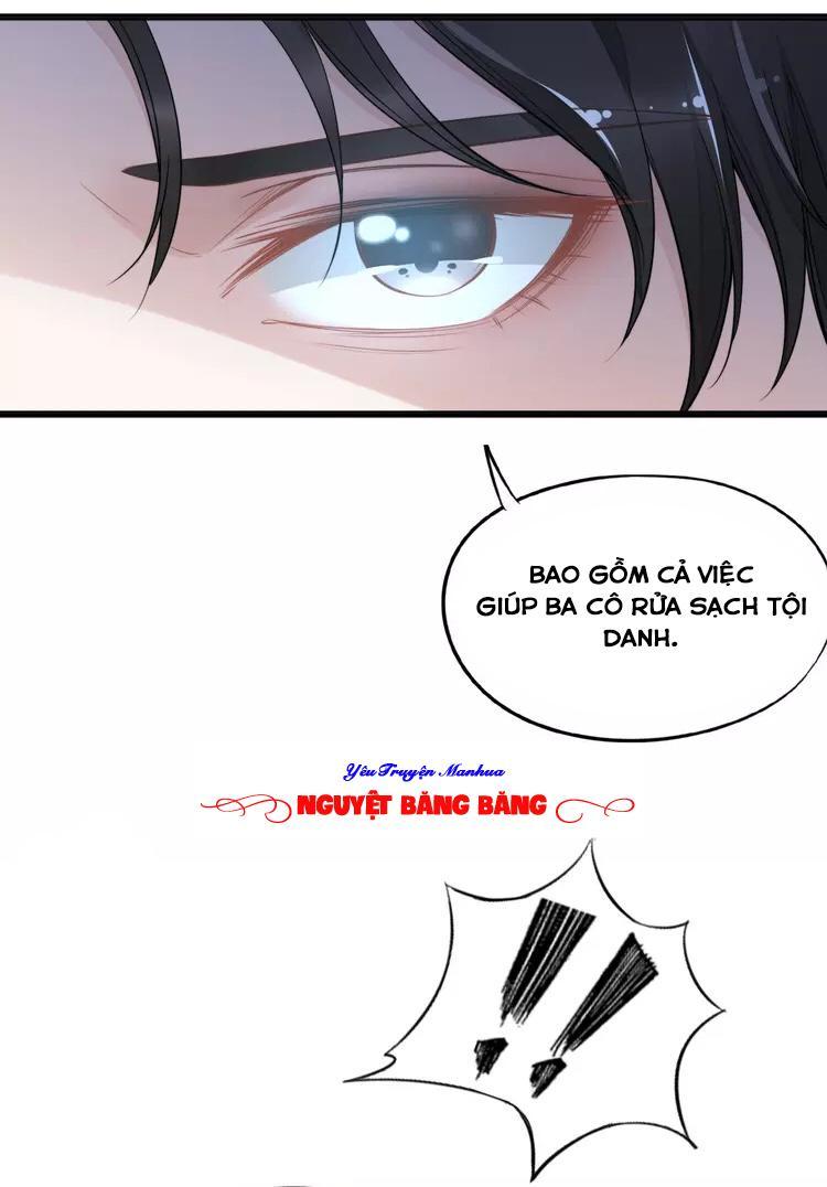 Quyền Thiểu, Nhĩ Lão Bà Yêu Bào Liễu Chap 7 - Next Chap 8