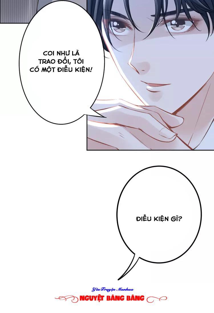Quyền Thiểu, Nhĩ Lão Bà Yêu Bào Liễu Chap 7 - Next Chap 8