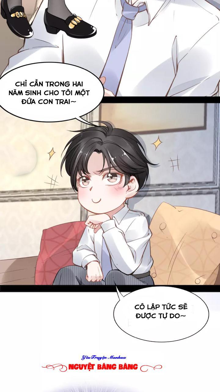 Quyền Thiểu, Nhĩ Lão Bà Yêu Bào Liễu Chap 7 - Next Chap 8