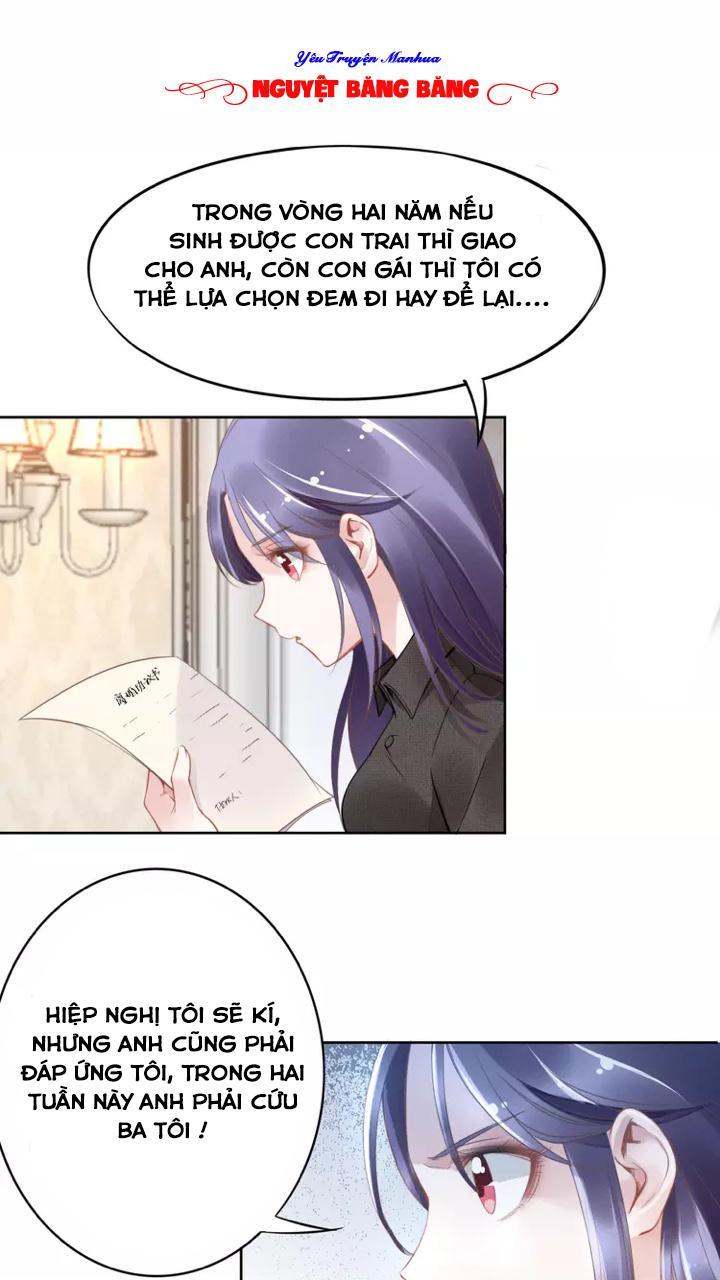 Quyền Thiểu, Nhĩ Lão Bà Yêu Bào Liễu Chap 7 - Next Chap 8