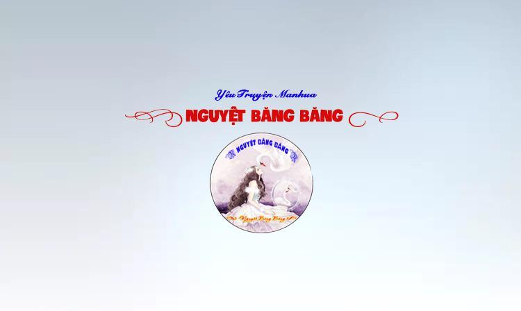 Quyền Thiểu, Nhĩ Lão Bà Yêu Bào Liễu Chap 7 - Next Chap 8