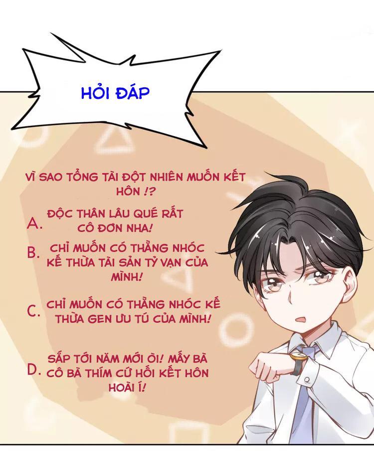 Quyền Thiểu, Nhĩ Lão Bà Yêu Bào Liễu Chap 7 - Next Chap 8