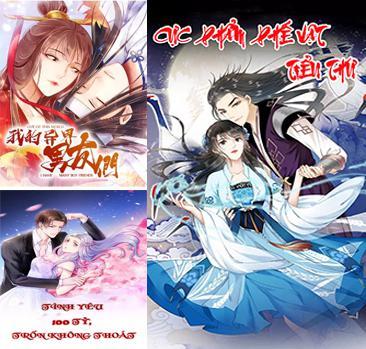 Quyền Thiểu, Nhĩ Lão Bà Yêu Bào Liễu Chap 7 - Next Chap 8