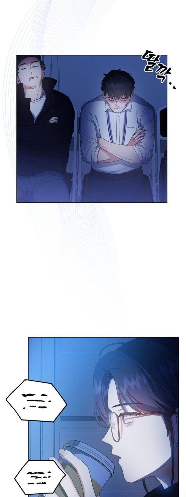 Ra Mắt Hay Ra Đi Chap 17 - Next Chap 18