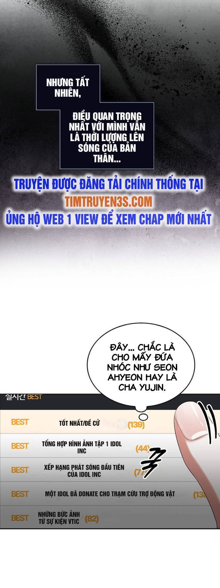 Ra Mắt Hay Ra Đi Chap 17 - Next Chap 18