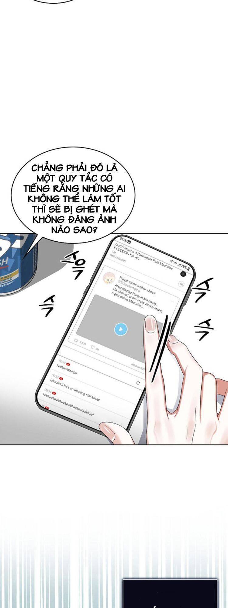 Ra Mắt Hay Ra Đi Chap 17 - Next Chap 18