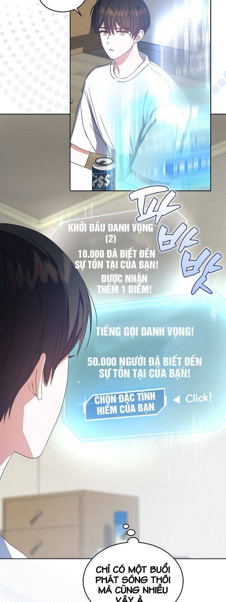 Ra Mắt Hay Ra Đi Chap 17 - Next Chap 18