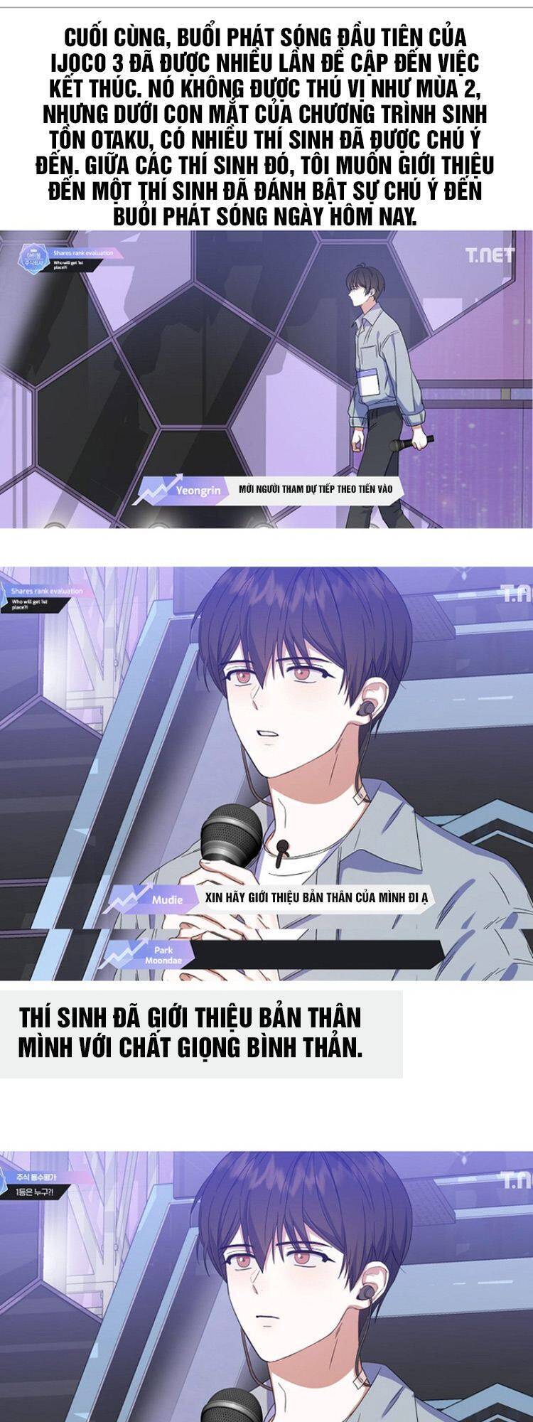 Ra Mắt Hay Ra Đi Chap 17 - Next Chap 18
