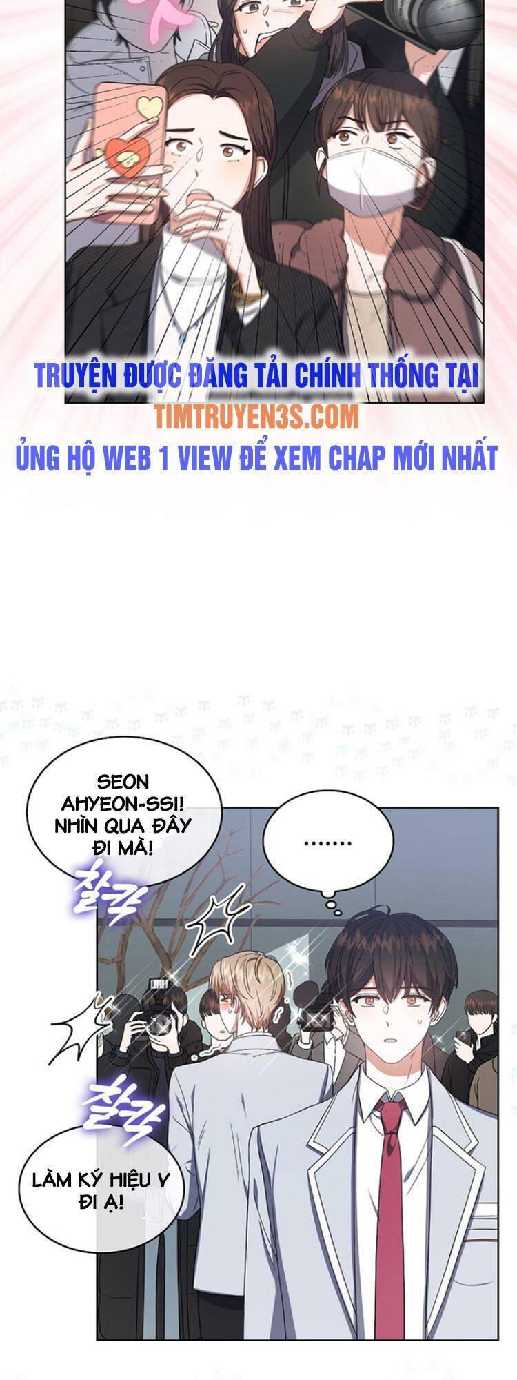 Ra Mắt Hay Ra Đi Chap 17 - Next Chap 18