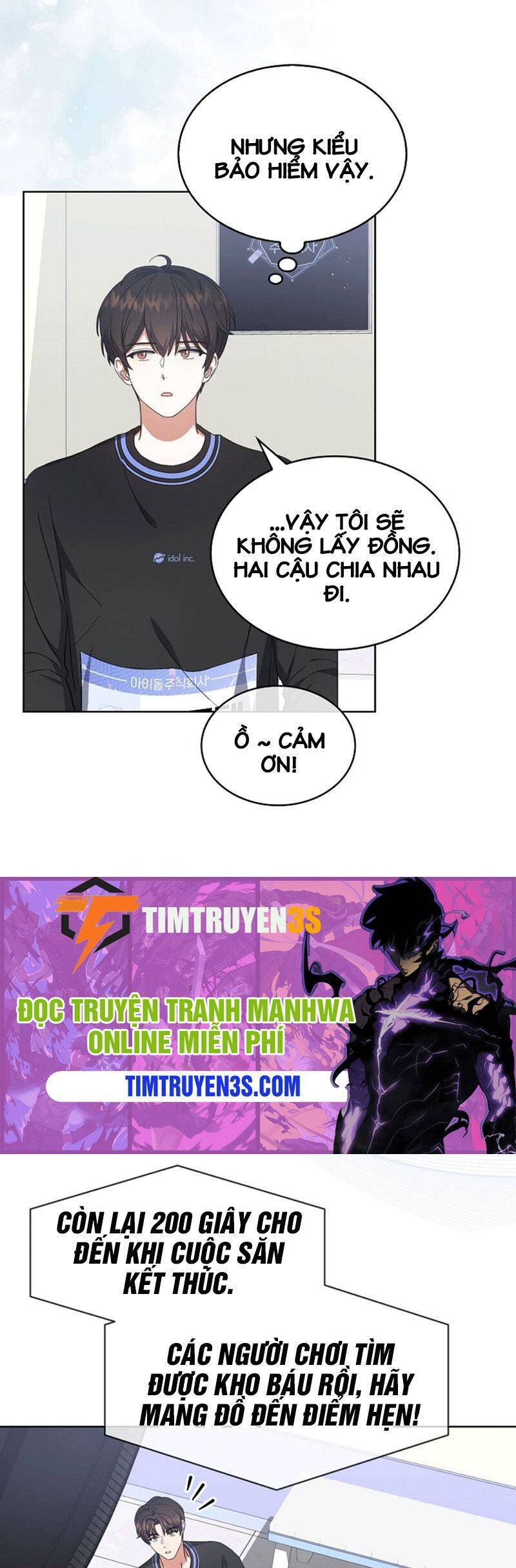 Ra Mắt Hay Ra Đi Chap 18 - Next Chap 19