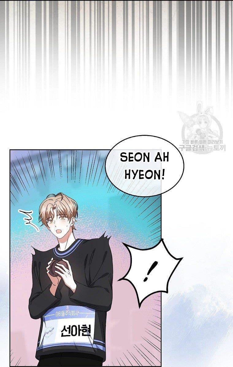 Ra Mắt Hay Ra Đi Chap 191 - Next Chap 192