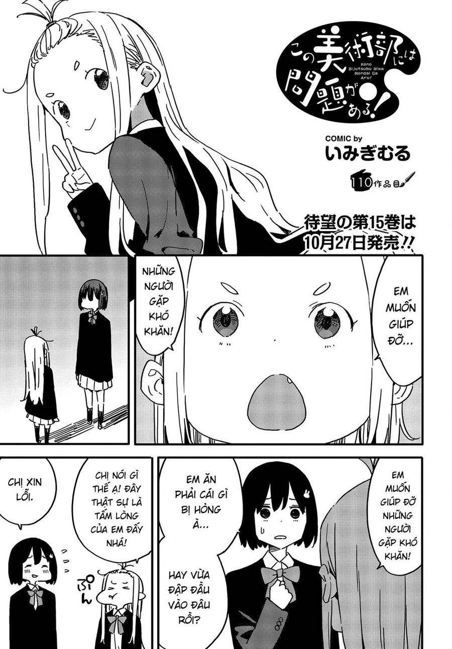 Rắc Rối Ở Câu Lạc Bộ Mỹ Thuật Chap 110 - Next Chap 111