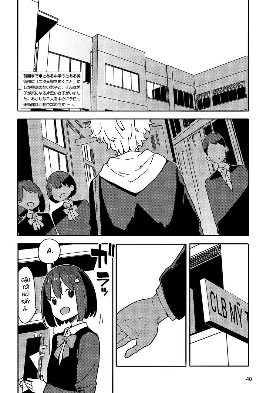 Rắc Rối Ở Câu Lạc Bộ Mỹ Thuật Chap 111 - Next Chap 112