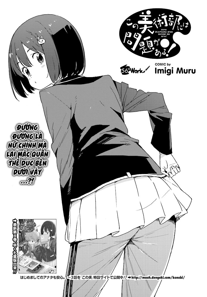 Rắc Rối Ở Câu Lạc Bộ Mỹ Thuật Chap 56 - Next Chap 57