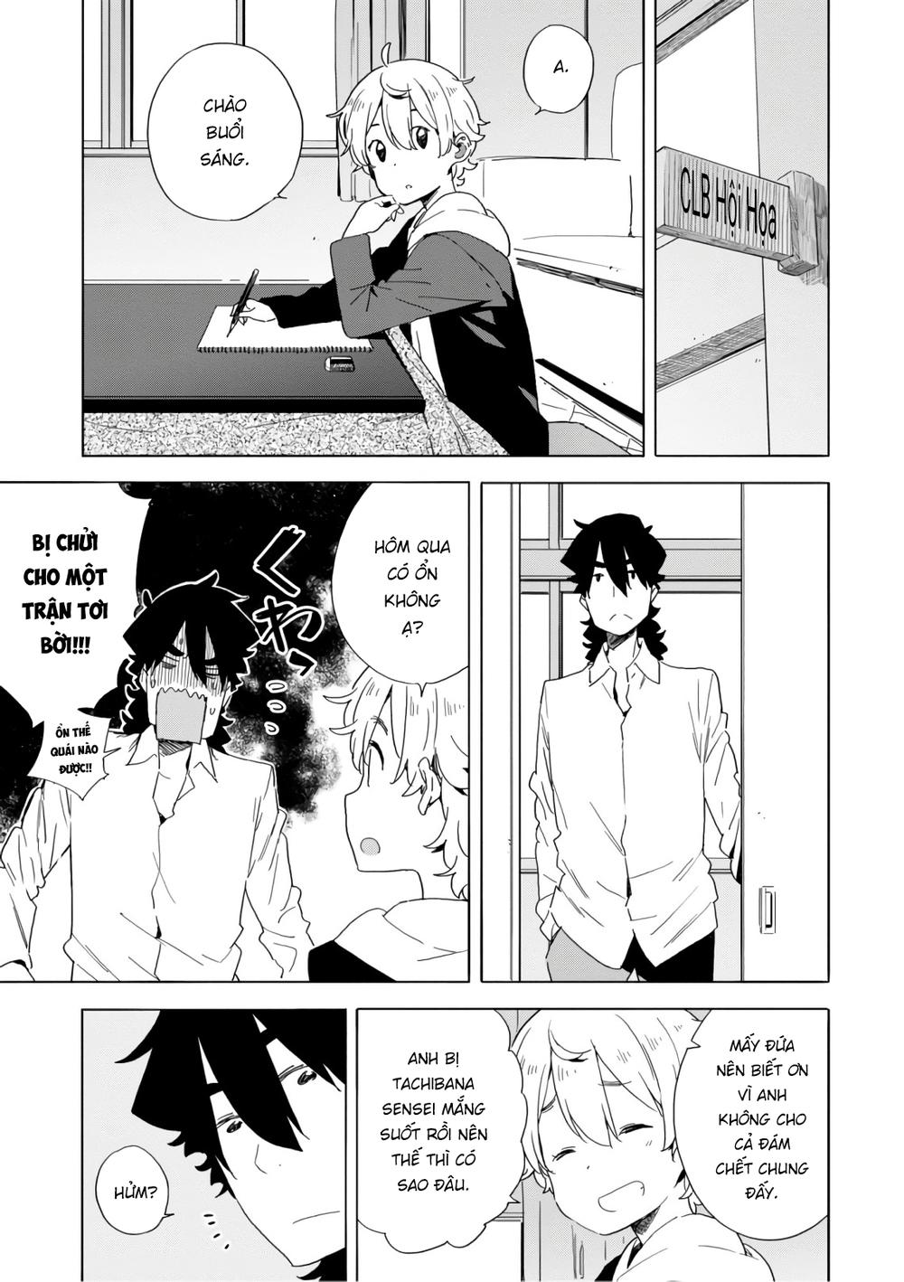 Rắc Rối Ở Câu Lạc Bộ Mỹ Thuật Chap 64 - Next Chap 65