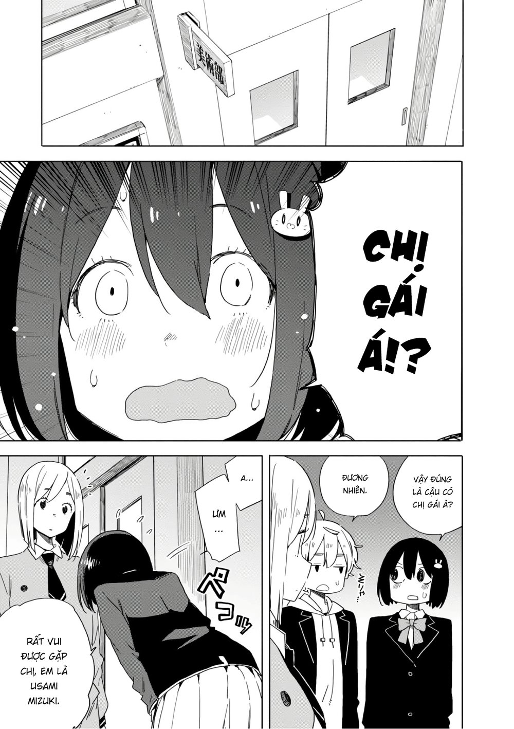 Rắc Rối Ở Câu Lạc Bộ Mỹ Thuật Chap 67 - Next Chap 68