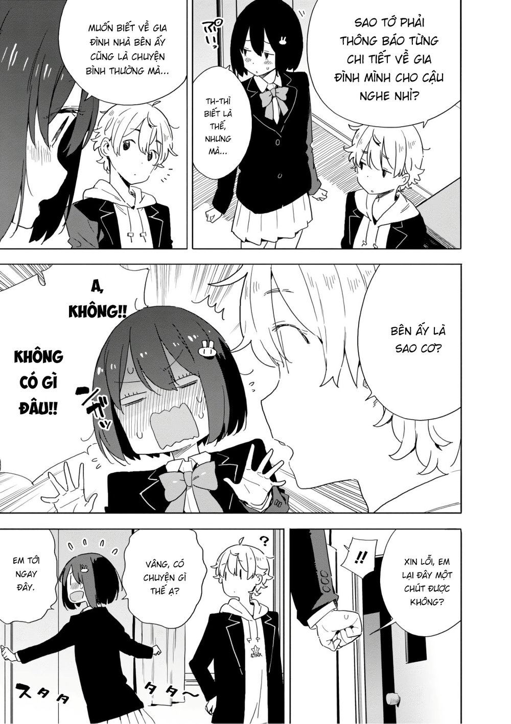 Rắc Rối Ở Câu Lạc Bộ Mỹ Thuật Chap 67 - Next Chap 68