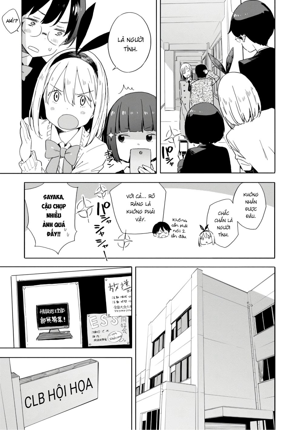 Rắc Rối Ở Câu Lạc Bộ Mỹ Thuật Chap 67 - Next Chap 68