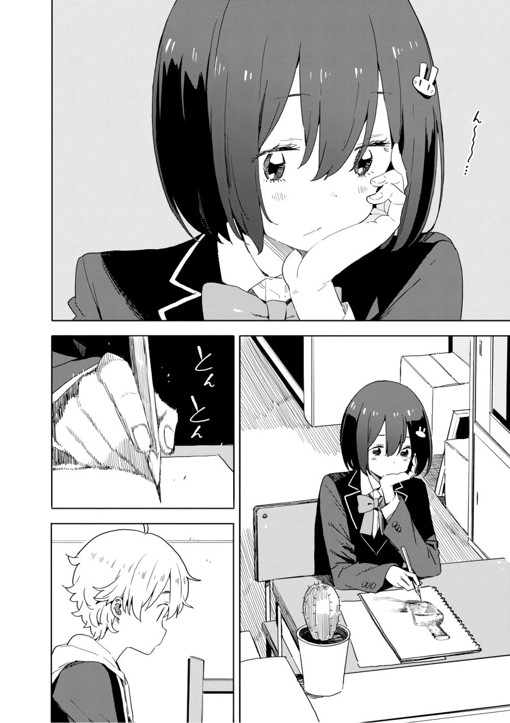 Rắc Rối Ở Câu Lạc Bộ Mỹ Thuật Chap 67 - Next Chap 68