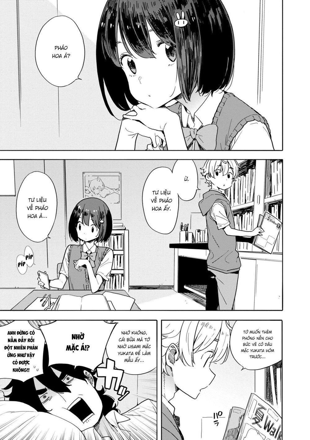 Rắc Rối Ở Câu Lạc Bộ Mỹ Thuật Chap 80 - Next Chap 81
