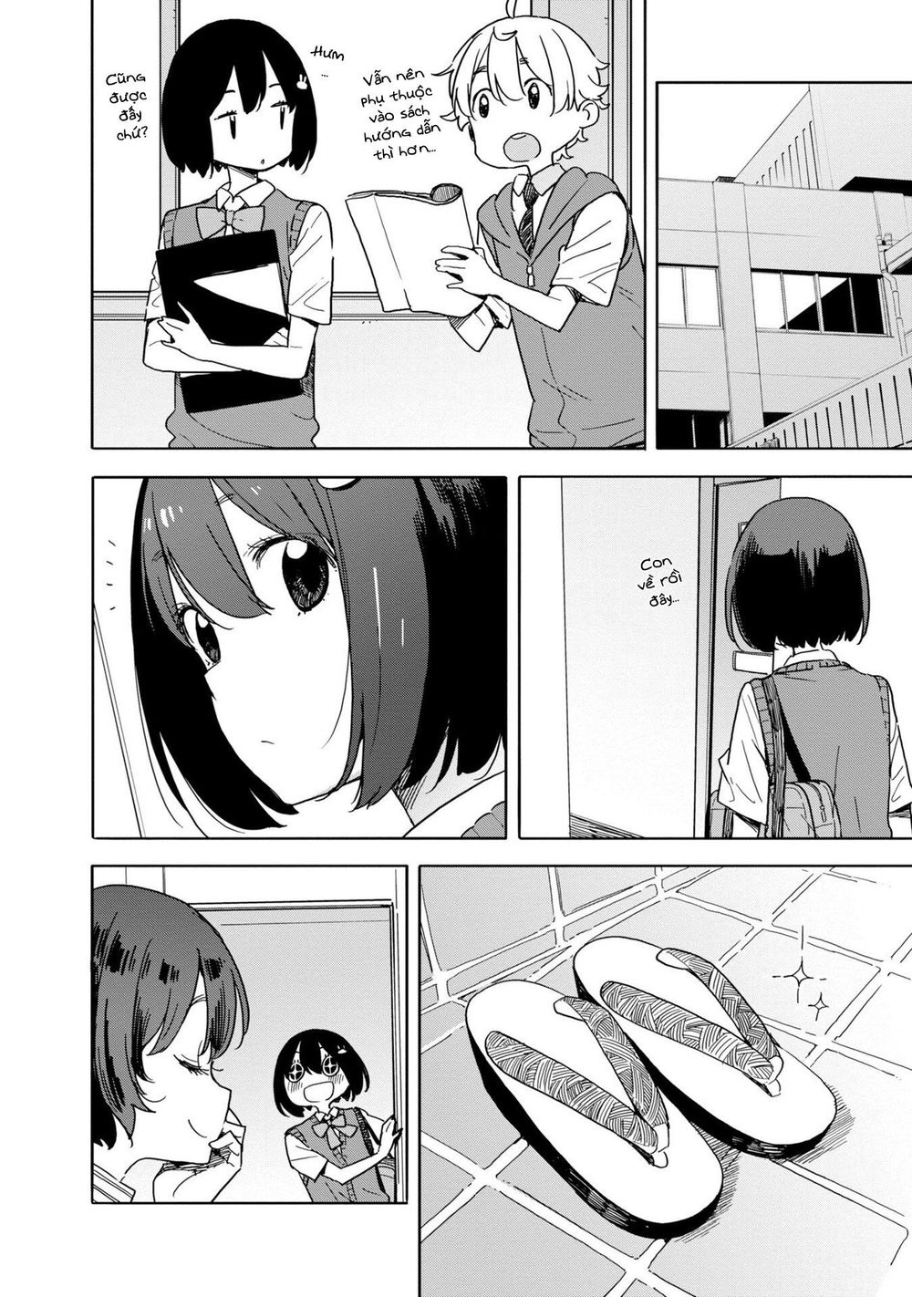Rắc Rối Ở Câu Lạc Bộ Mỹ Thuật Chap 80 - Next Chap 81