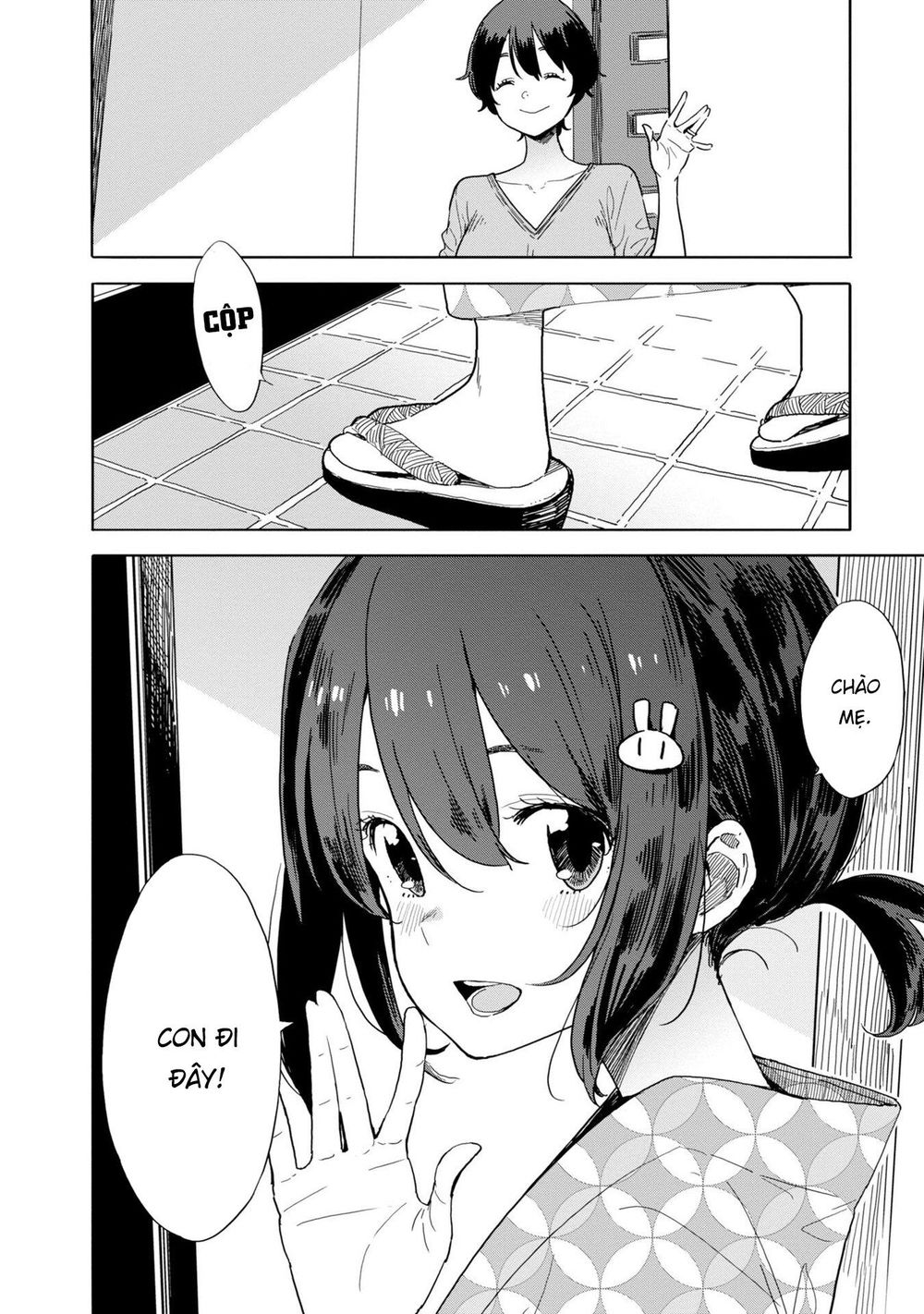 Rắc Rối Ở Câu Lạc Bộ Mỹ Thuật Chap 80 - Next Chap 81