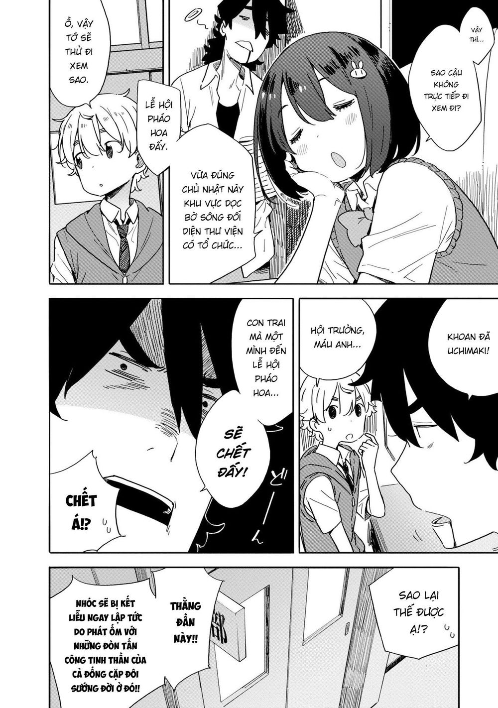 Rắc Rối Ở Câu Lạc Bộ Mỹ Thuật Chap 80 - Next Chap 81
