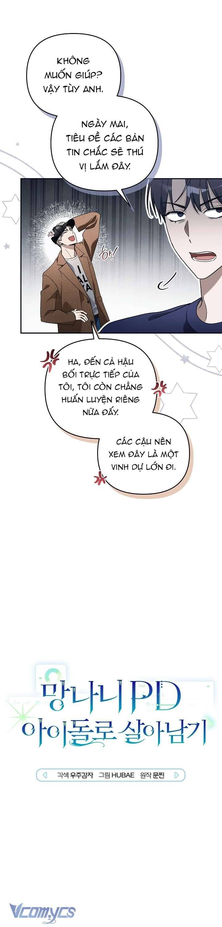 Rác Rưởi Sống Sót Với Thân Phận Thần Tượng Pd Chap 10 - Next Chap 11