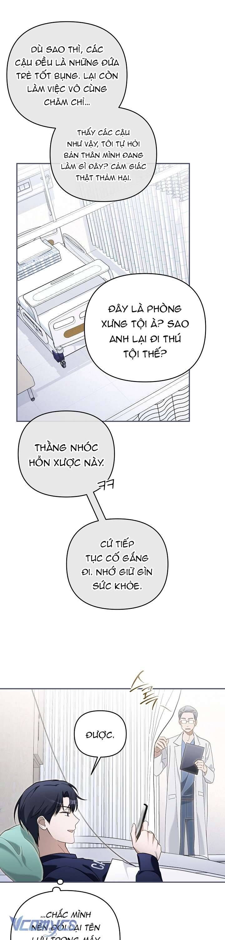 Rác Rưởi Sống Sót Với Thân Phận Thần Tượng Pd Chap 11 - Next Chap 12