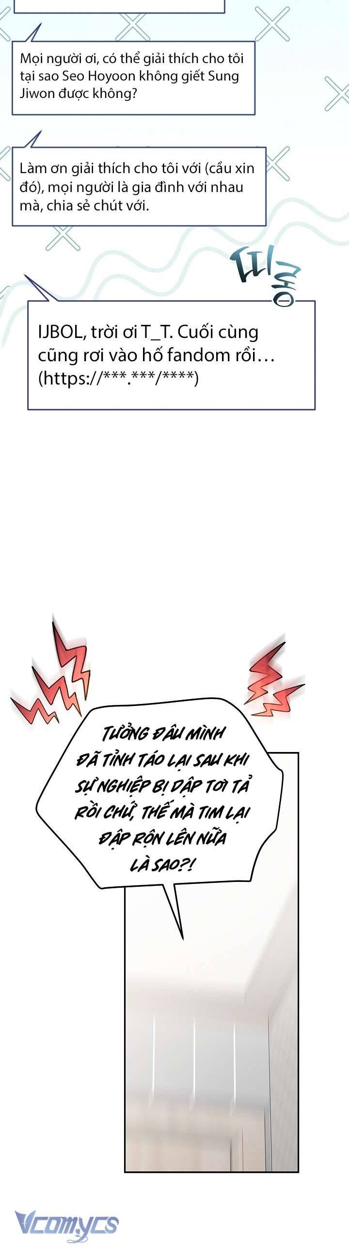 Rác Rưởi Sống Sót Với Thân Phận Thần Tượng Pd Chap 12 - Next Chap 13