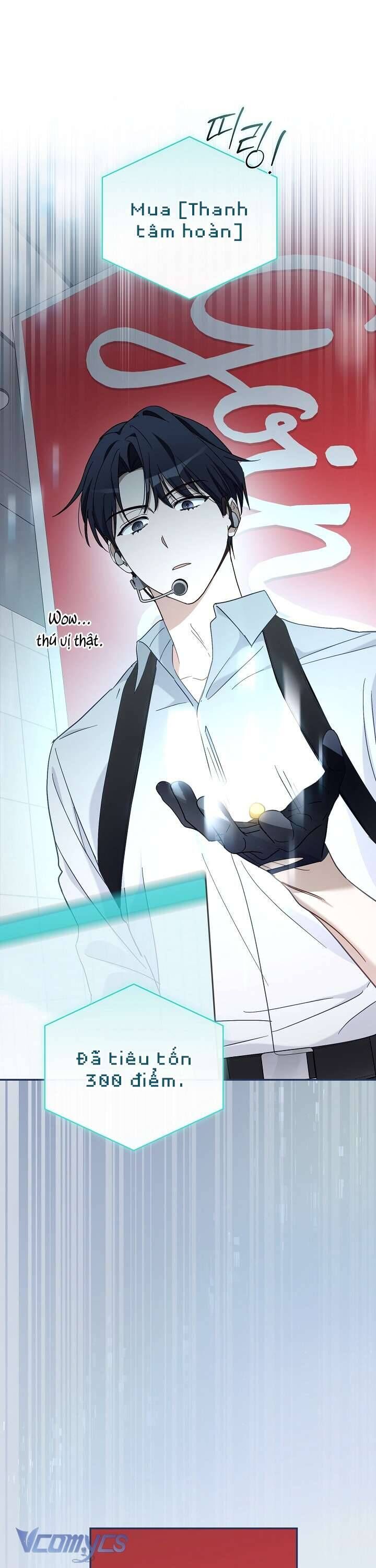 Rác Rưởi Sống Sót Với Thân Phận Thần Tượng Pd Chap 13 - Next Chap 14