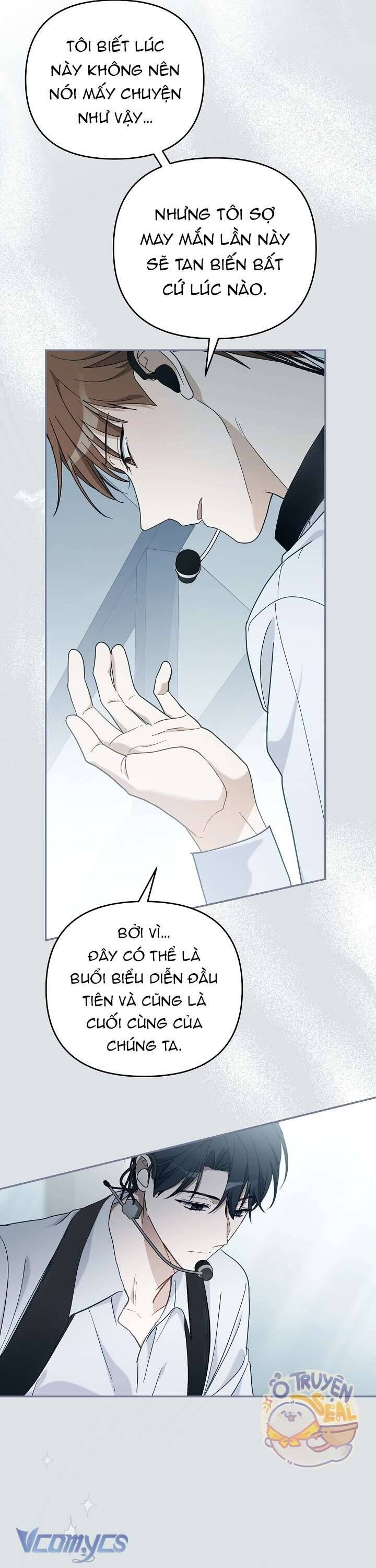 Rác Rưởi Sống Sót Với Thân Phận Thần Tượng Pd Chap 13 - Next Chap 14
