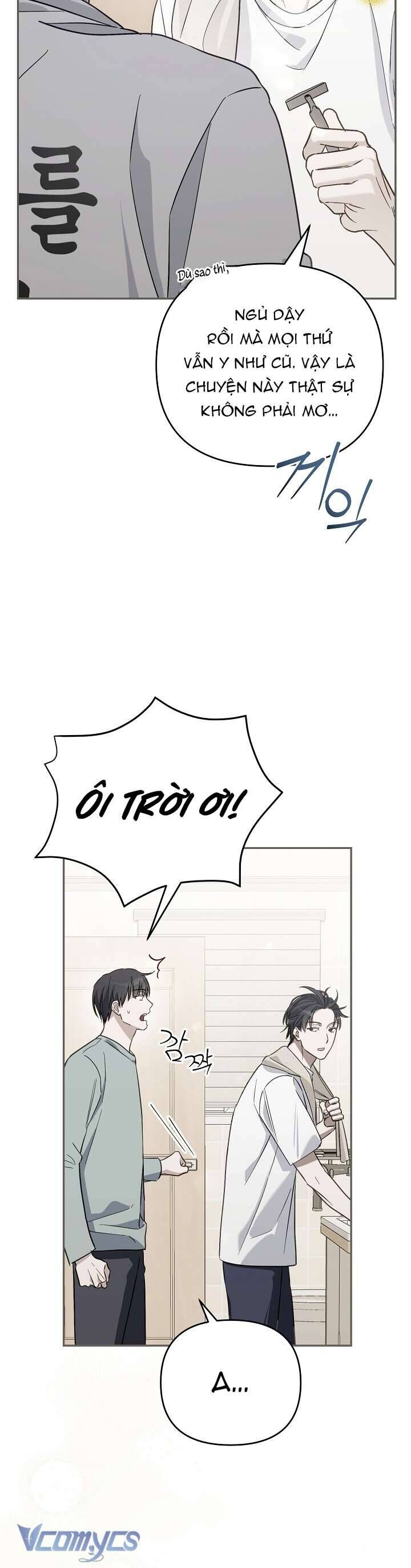 Rác Rưởi Sống Sót Với Thân Phận Thần Tượng Pd Chap 3 - Next Chap 4