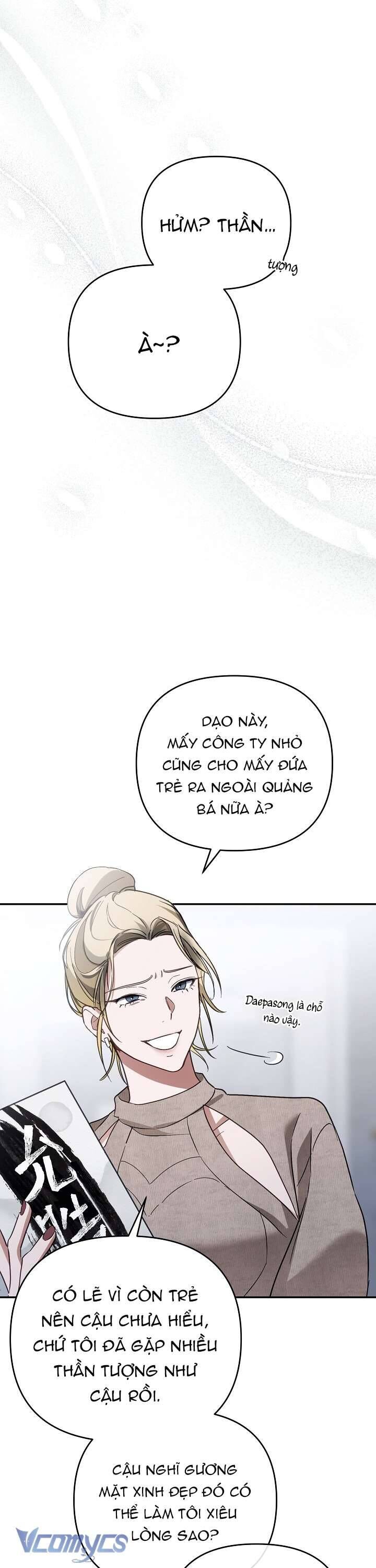 Rác Rưởi Sống Sót Với Thân Phận Thần Tượng Pd Chap 3 - Next Chap 4
