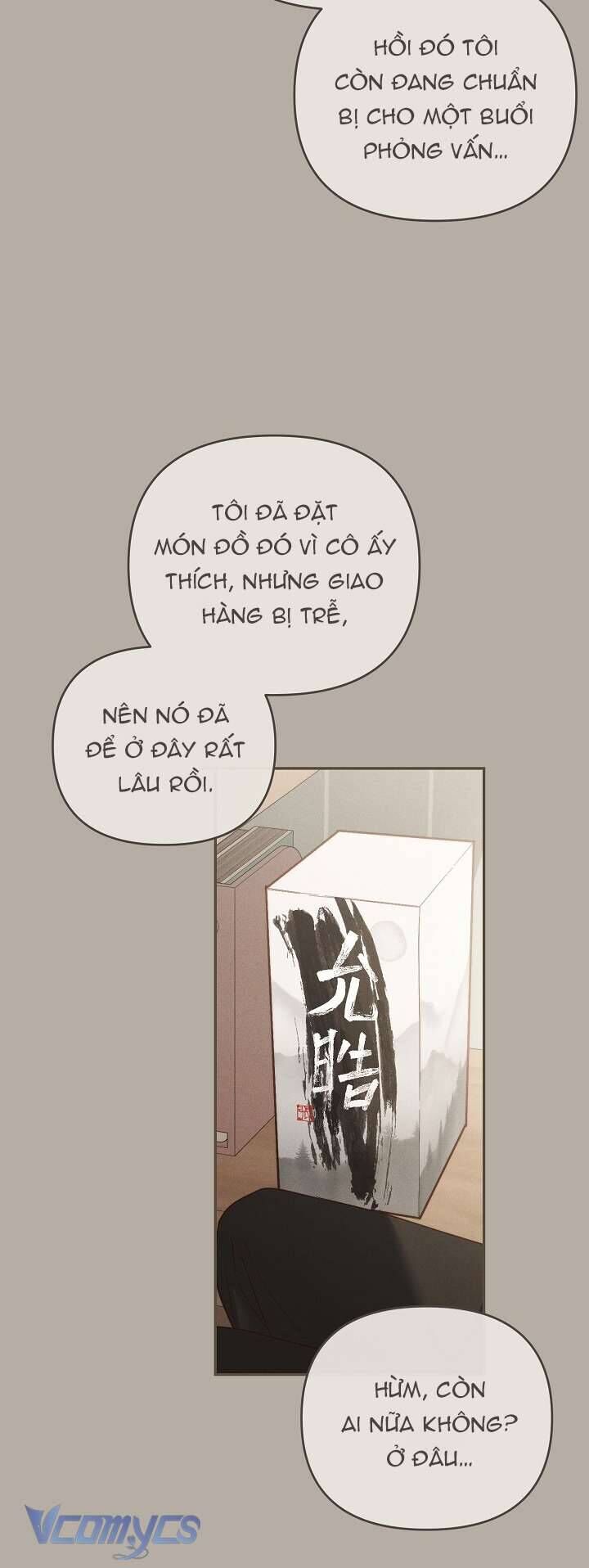 Rác Rưởi Sống Sót Với Thân Phận Thần Tượng Pd Chap 4 - Next Chap 5