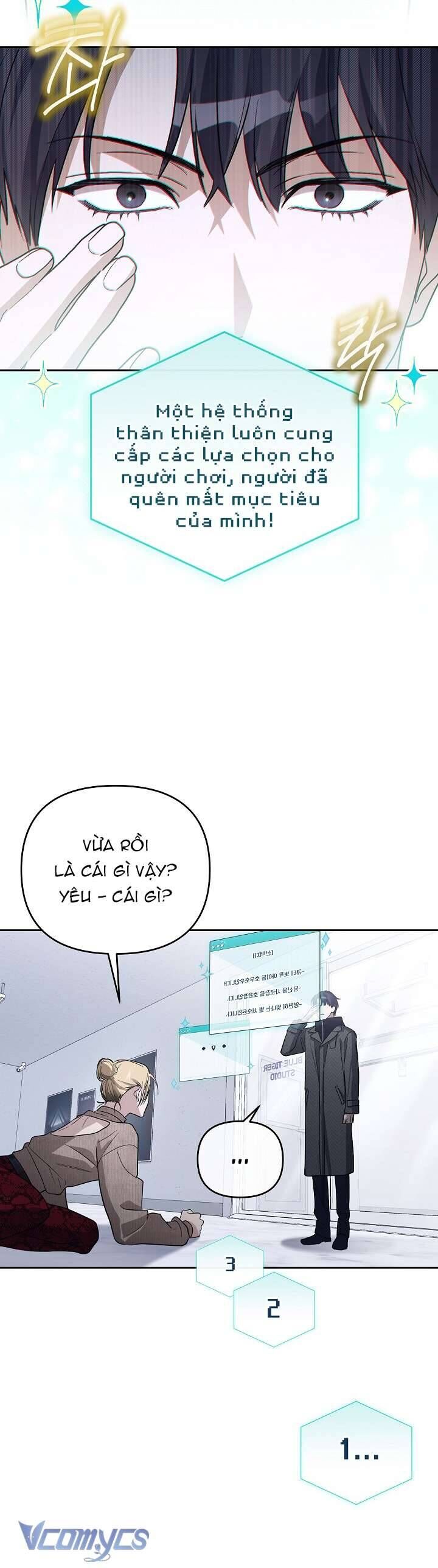 Rác Rưởi Sống Sót Với Thân Phận Thần Tượng Pd Chap 4 - Next Chap 5