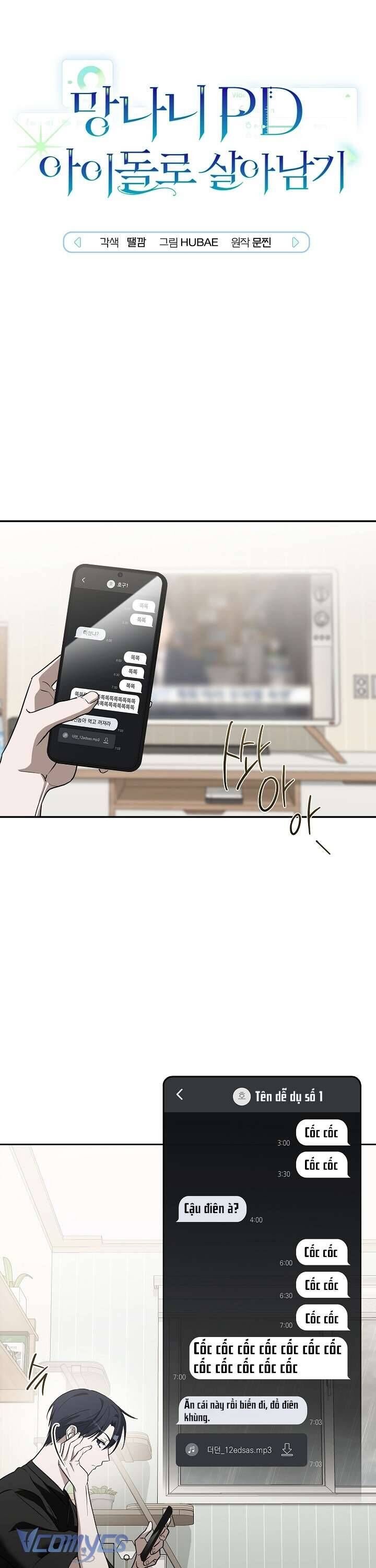 Rác Rưởi Sống Sót Với Thân Phận Thần Tượng Pd Chap 4 - Next Chap 5
