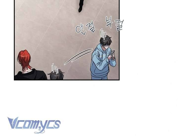 Rác Rưởi Sống Sót Với Thân Phận Thần Tượng Pd Chap 5 - Next Chap 6