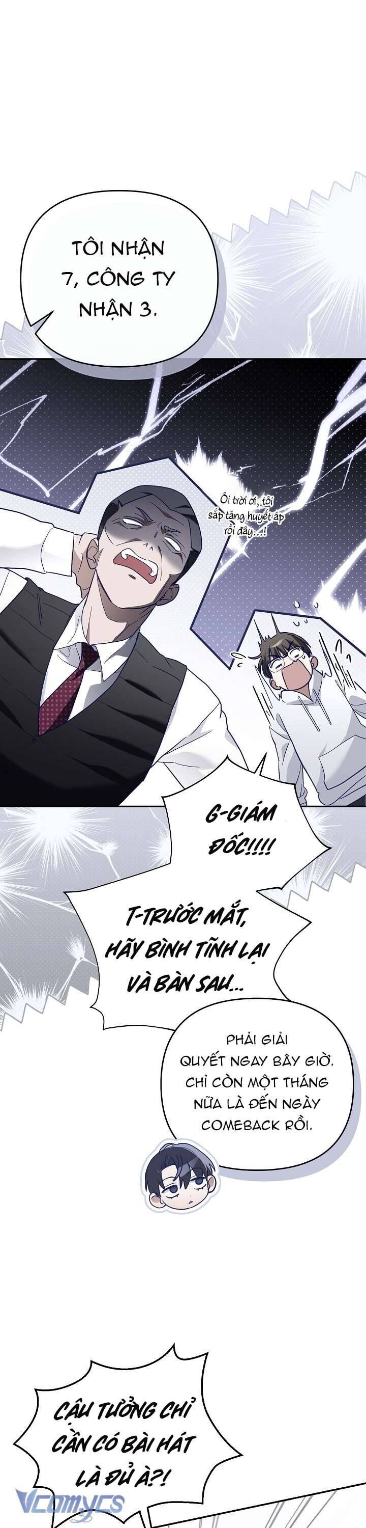 Rác Rưởi Sống Sót Với Thân Phận Thần Tượng Pd Chap 5 - Next Chap 6