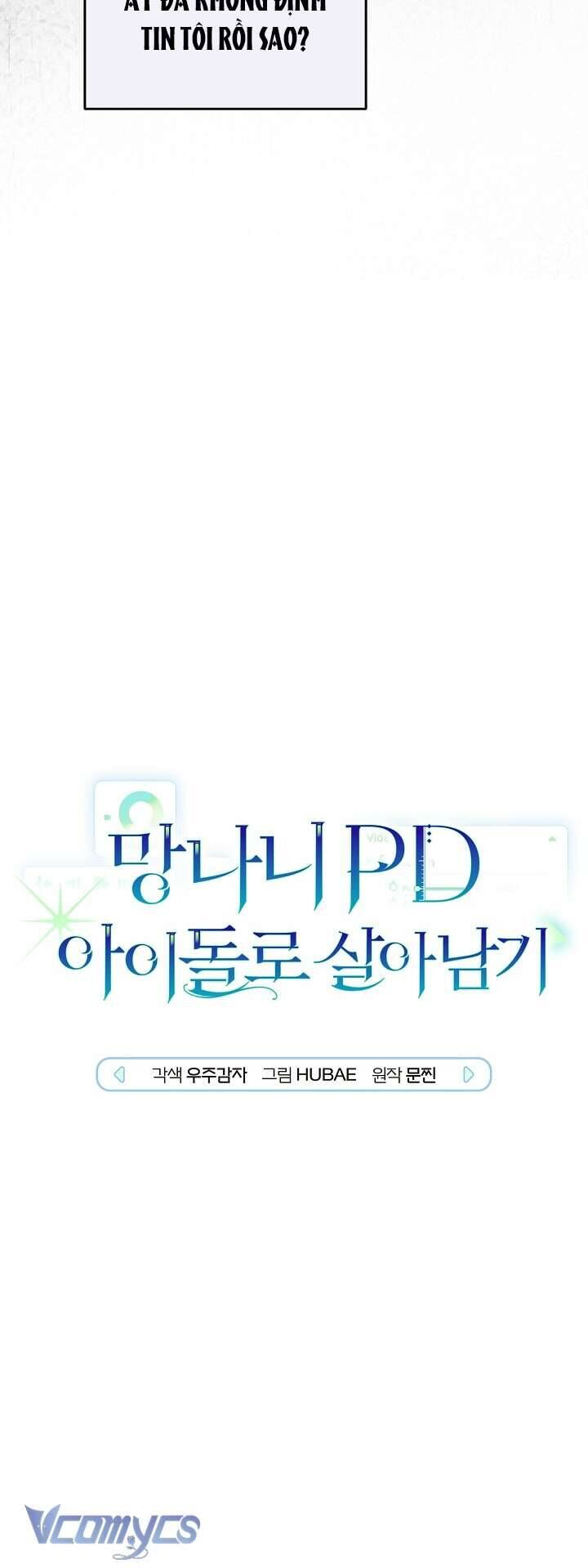 Rác Rưởi Sống Sót Với Thân Phận Thần Tượng Pd Chap 5 - Next Chap 6