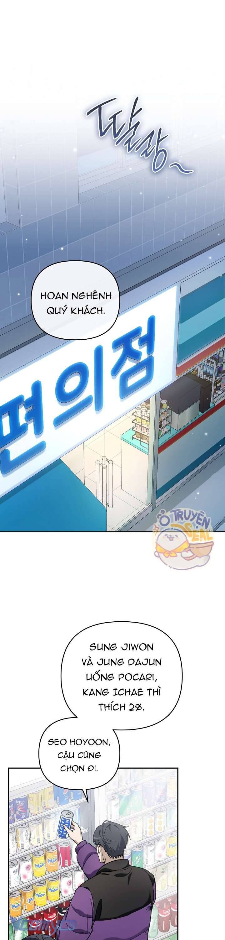 Rác Rưởi Sống Sót Với Thân Phận Thần Tượng Pd Chap 7 - Next Chap 8