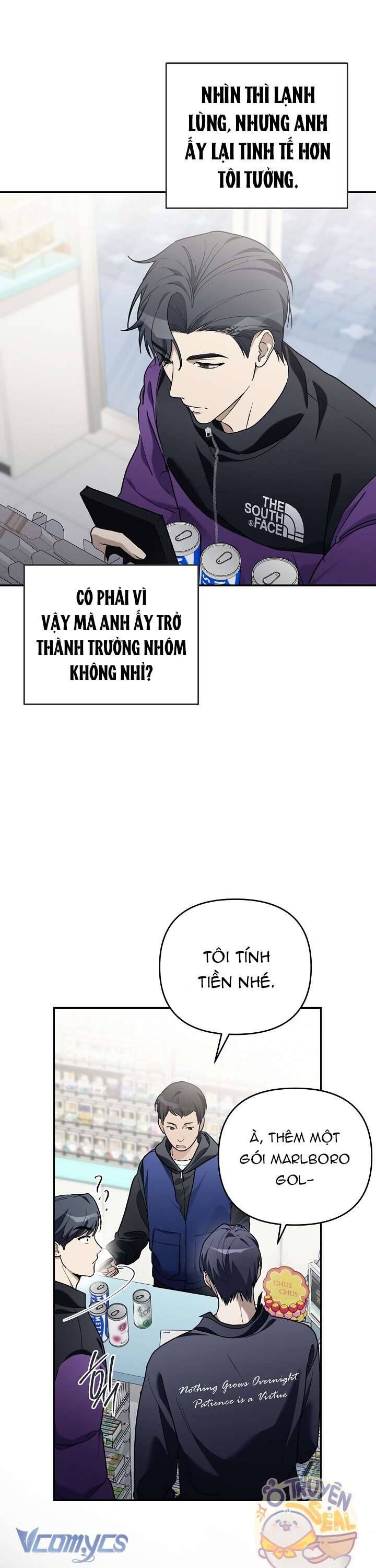Rác Rưởi Sống Sót Với Thân Phận Thần Tượng Pd Chap 7 - Next Chap 8