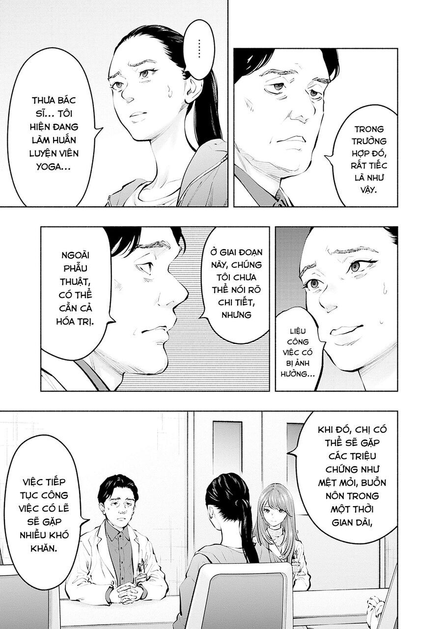 Radiation House Chap 127 - Next Chap 128