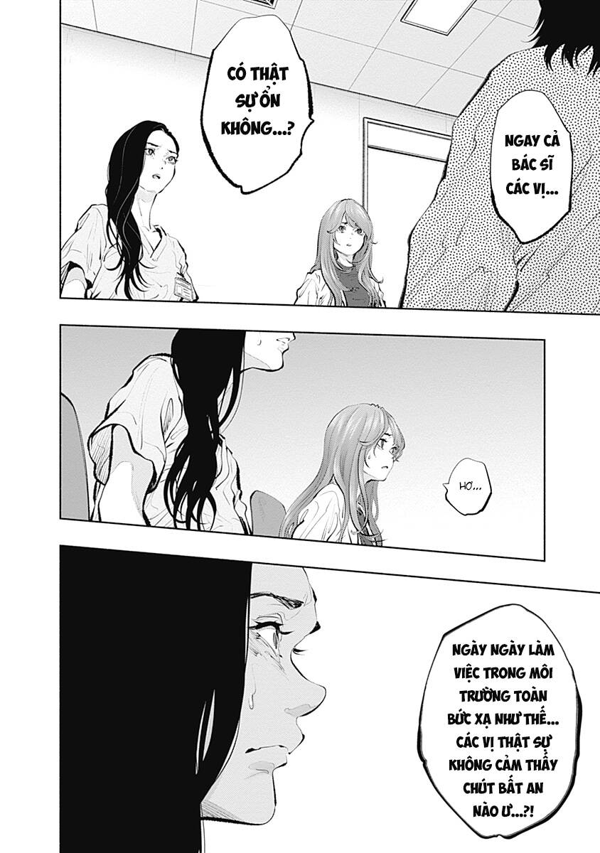 Radiation House Chap 89 - Next Chap 90