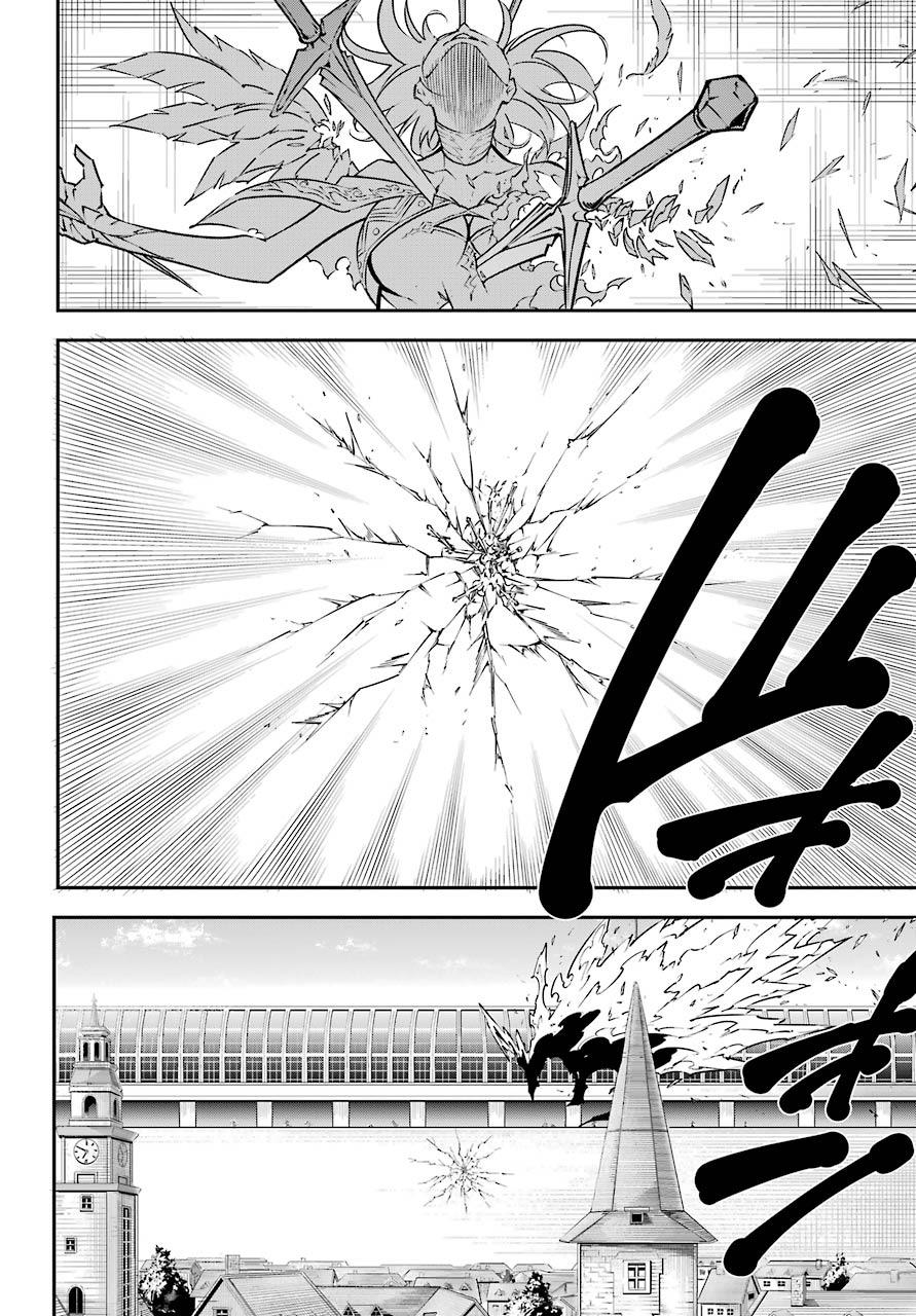 Ragna Crimson Chap 13 - Next Chap 14