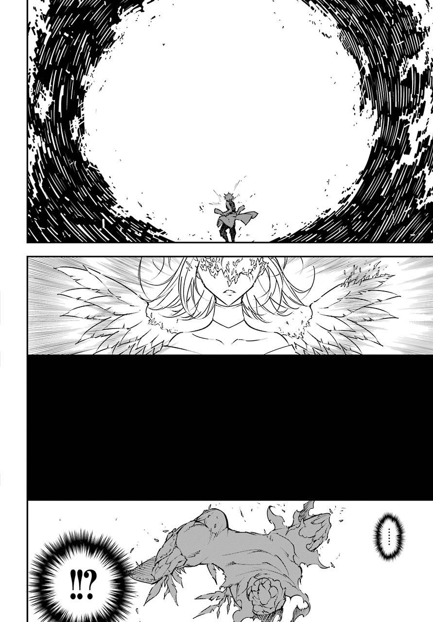 Ragna Crimson Chap 13 - Next Chap 14