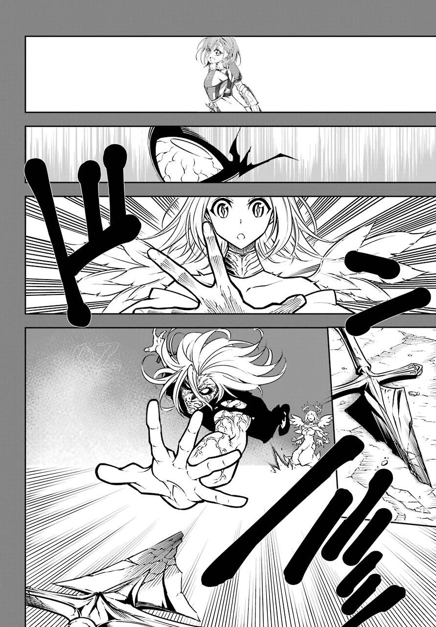 Ragna Crimson Chap 14 - Next Chap 15
