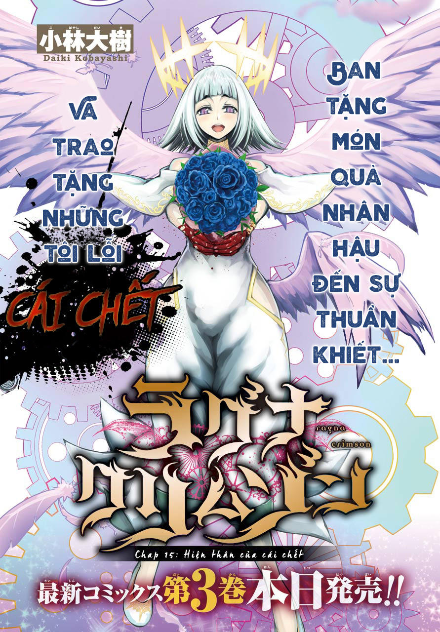 Ragna Crimson Chap 15 - Next Chap 16