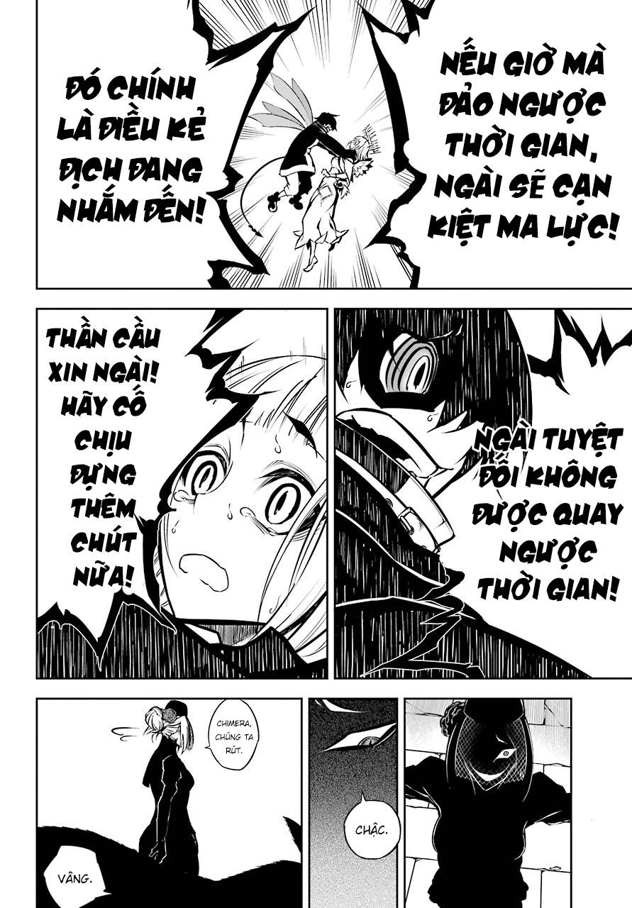 Ragna Crimson Chap 16 - Next Chap 17